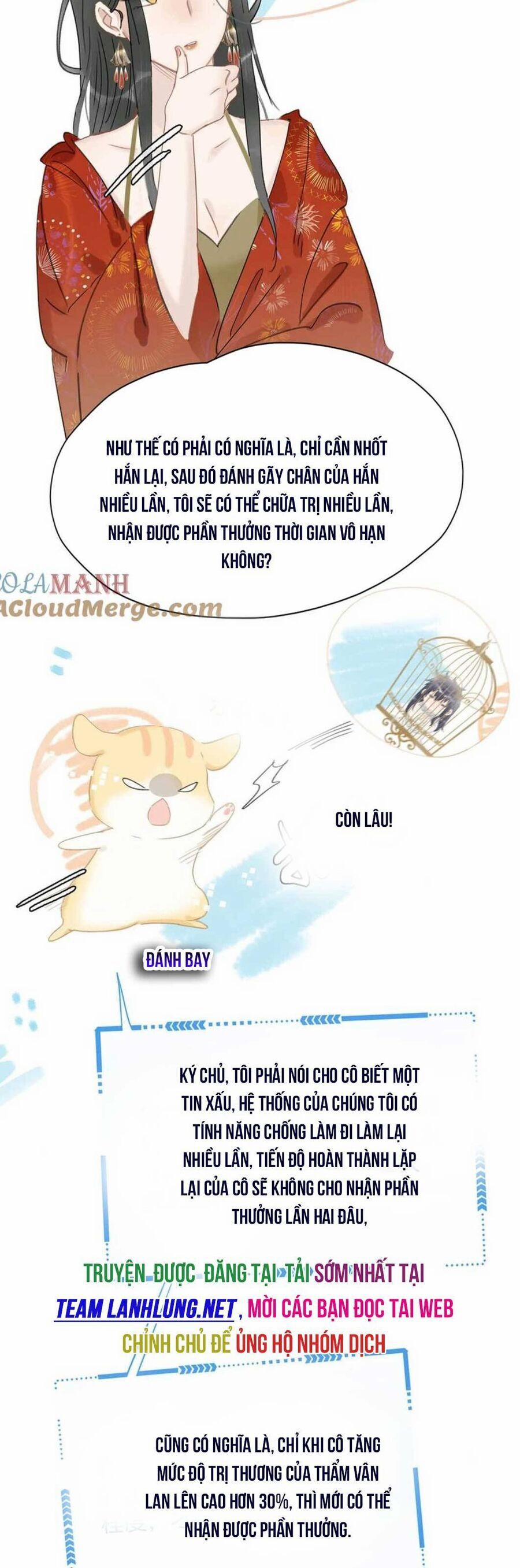 Trưởng Công Chúa Ác Độc Bắt Đầu Chìm Đắm Trong Yêu Đương 16 trang 18