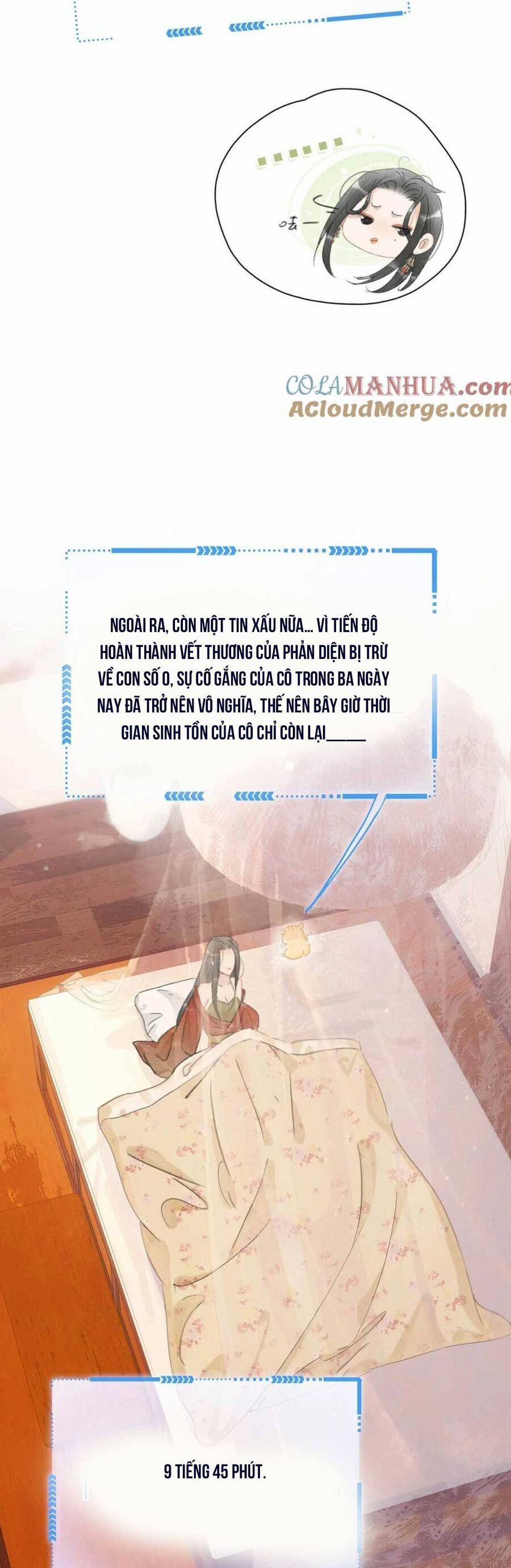 Trưởng Công Chúa Ác Độc Bắt Đầu Chìm Đắm Trong Yêu Đương 16 trang 19