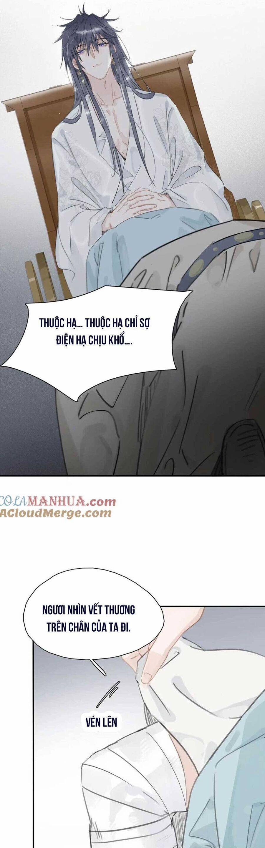 Trưởng Công Chúa Ác Độc Bắt Đầu Chìm Đắm Trong Yêu Đương 16 trang 3