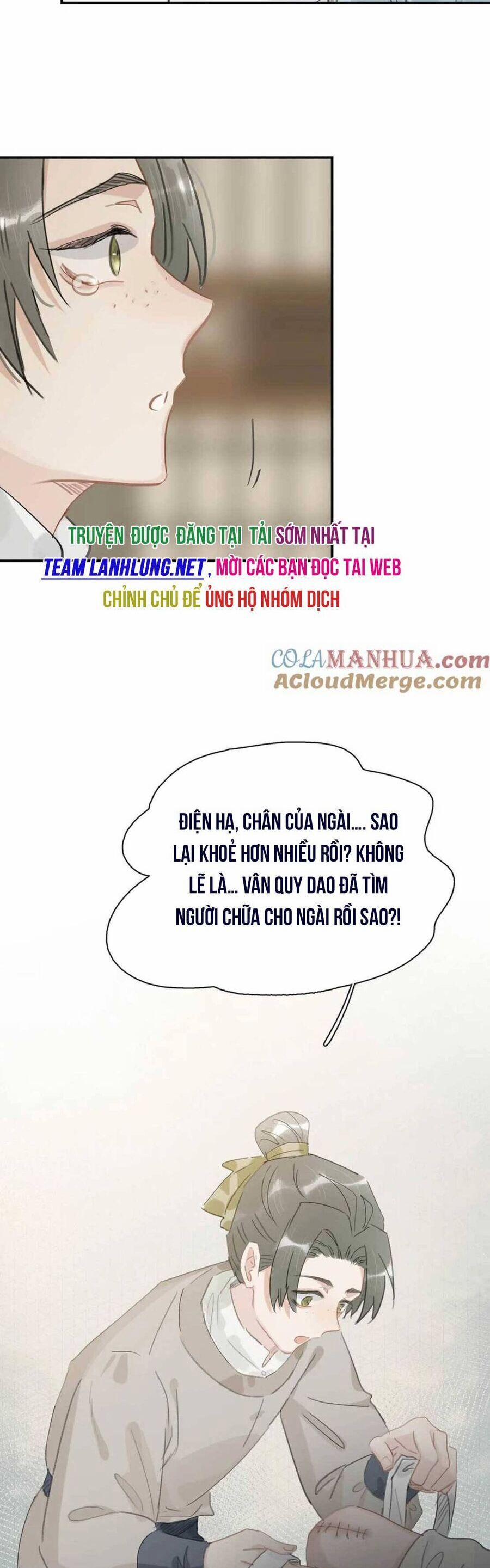 Trưởng Công Chúa Ác Độc Bắt Đầu Chìm Đắm Trong Yêu Đương 16 trang 4