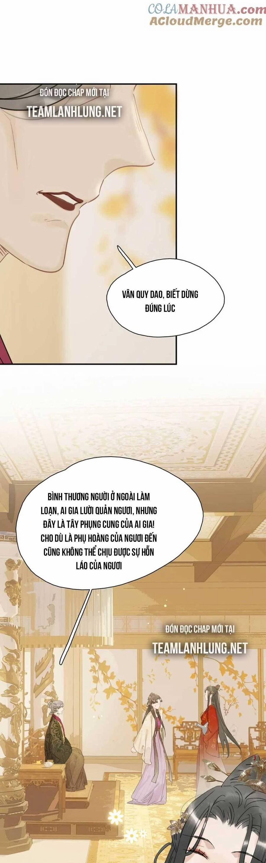 Trưởng Công Chúa Ác Độc Bắt Đầu Chìm Đắm Trong Yêu Đương 17 trang 15