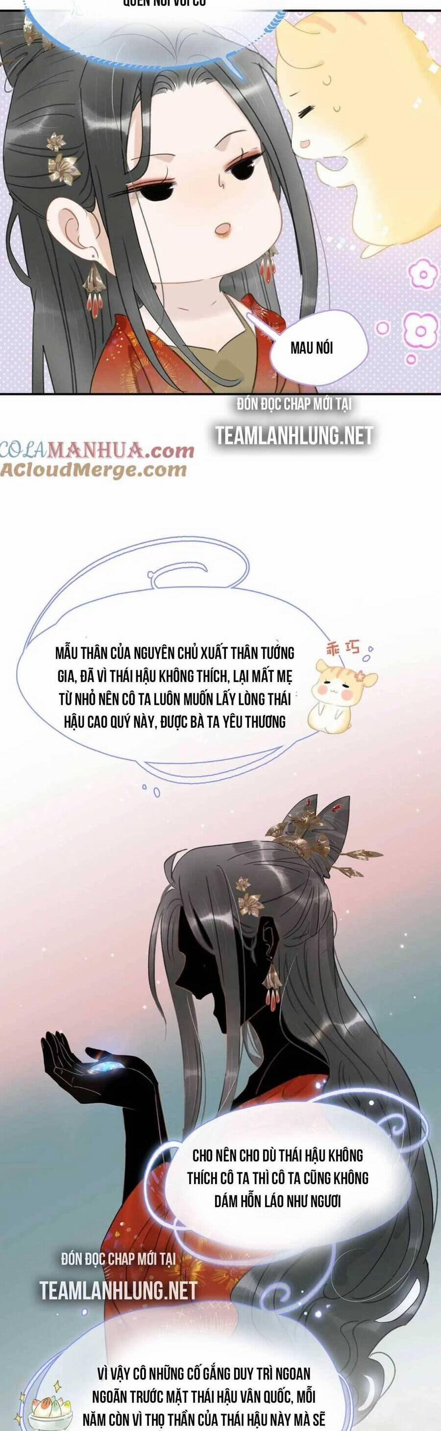 Trưởng Công Chúa Ác Độc Bắt Đầu Chìm Đắm Trong Yêu Đương 17 trang 18