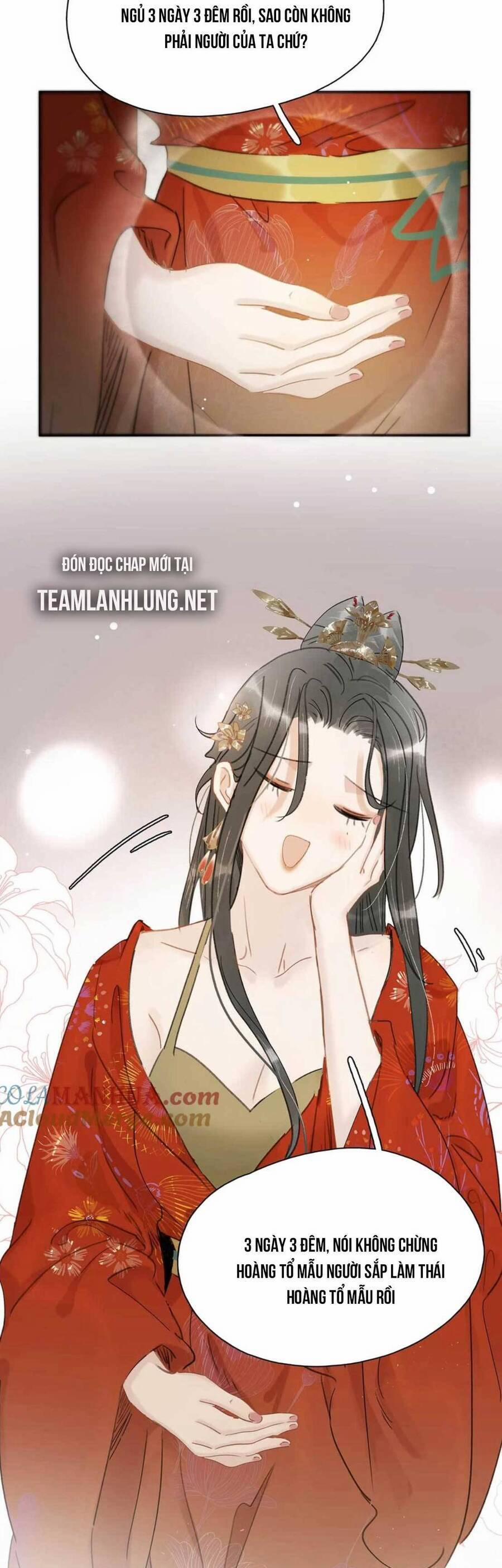 Trưởng Công Chúa Ác Độc Bắt Đầu Chìm Đắm Trong Yêu Đương 17 trang 23