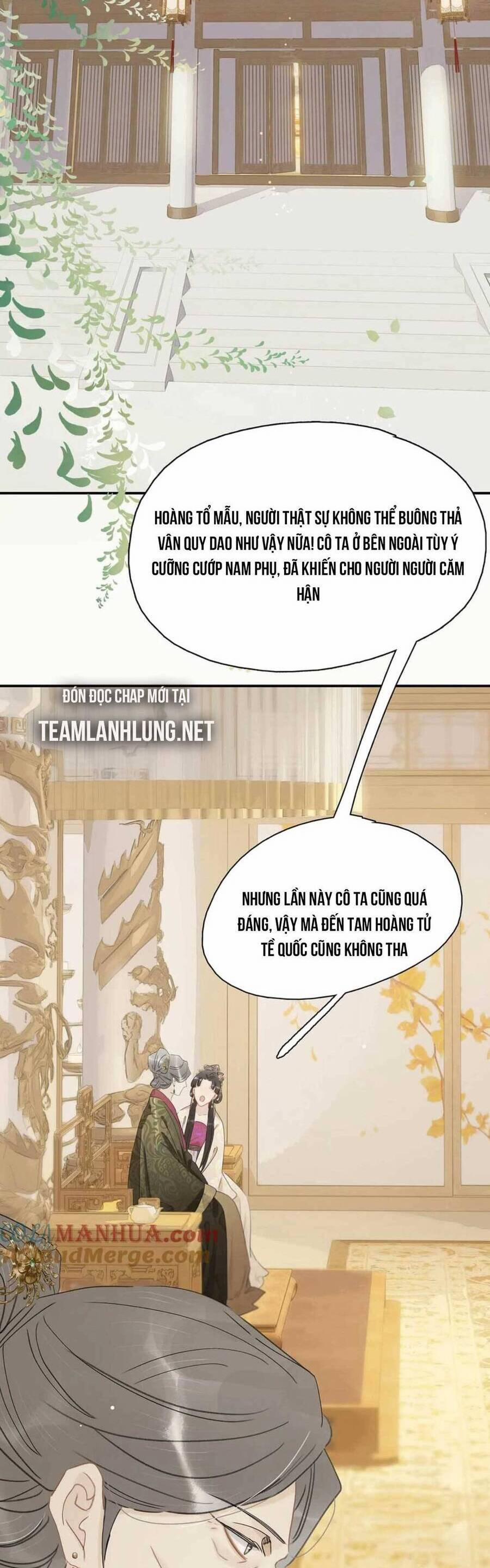 Trưởng Công Chúa Ác Độc Bắt Đầu Chìm Đắm Trong Yêu Đương 17 trang 6