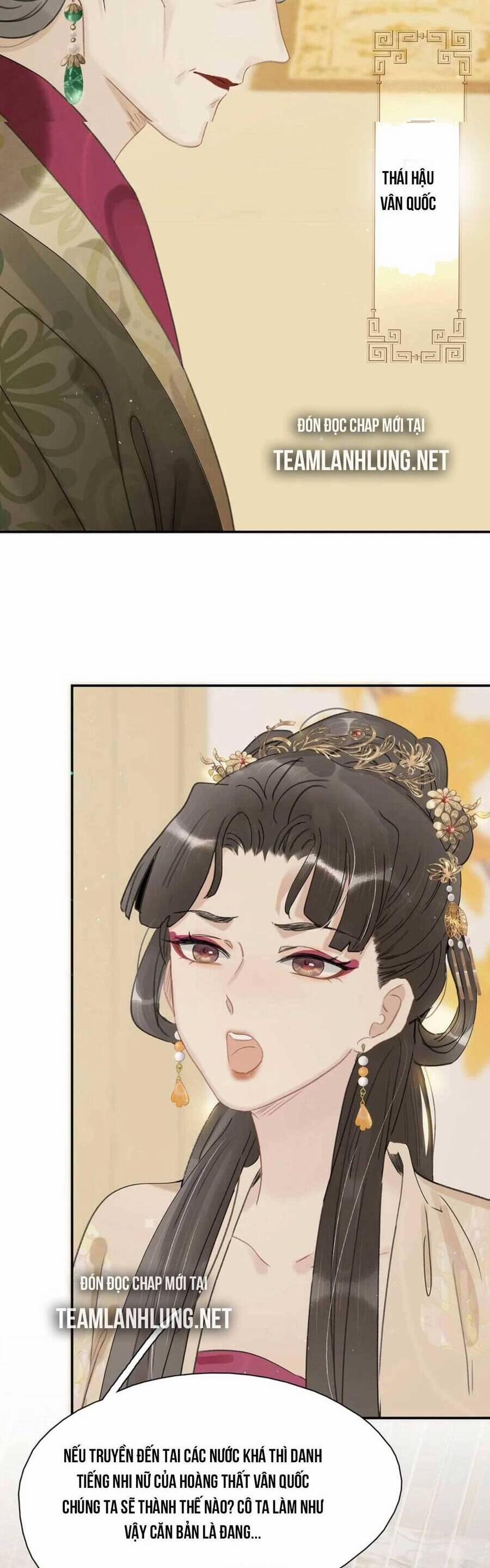 Trưởng Công Chúa Ác Độc Bắt Đầu Chìm Đắm Trong Yêu Đương 17 trang 7