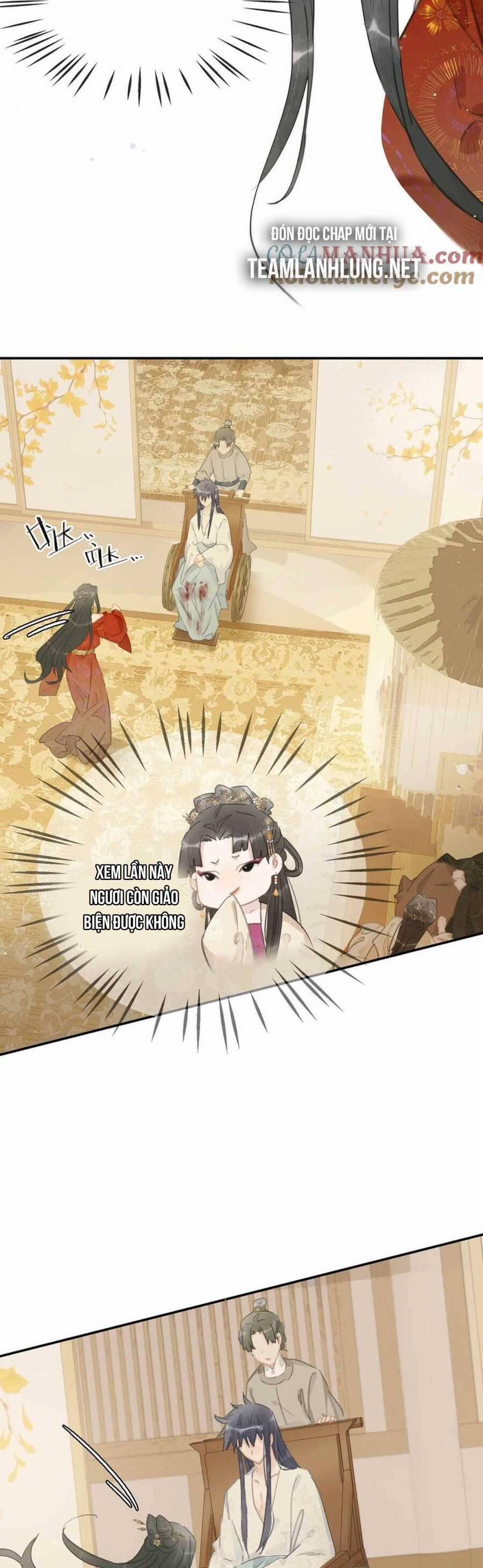 Trưởng Công Chúa Ác Độc Bắt Đầu Chìm Đắm Trong Yêu Đương 18 trang 16