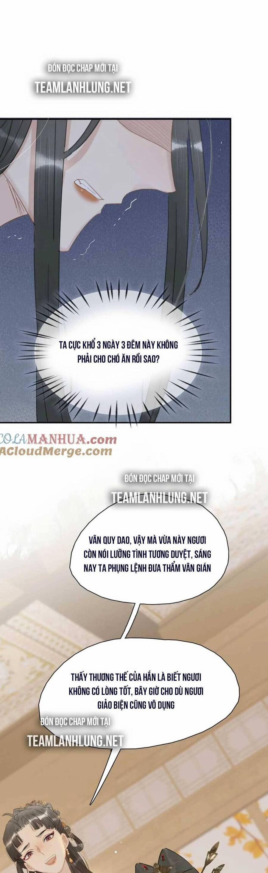 Trưởng Công Chúa Ác Độc Bắt Đầu Chìm Đắm Trong Yêu Đương 18 trang 19