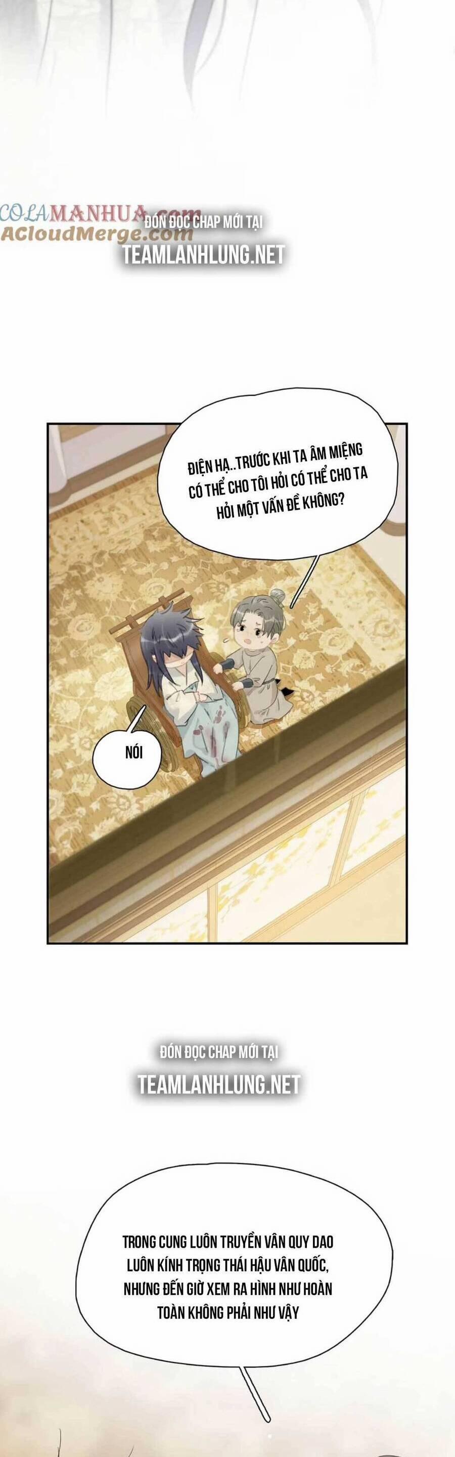 Trưởng Công Chúa Ác Độc Bắt Đầu Chìm Đắm Trong Yêu Đương 18 trang 6