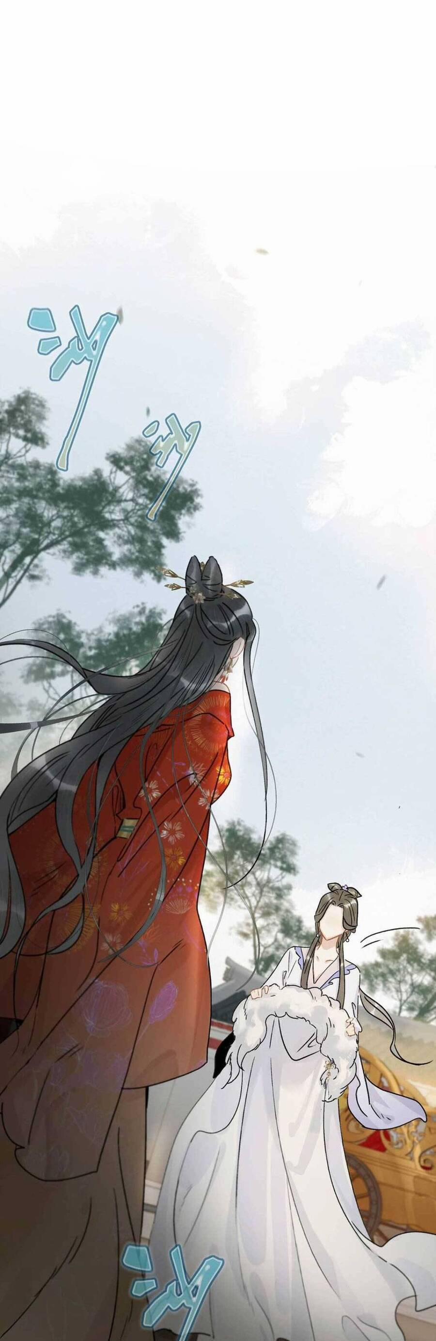 Trưởng Công Chúa Ác Độc Bắt Đầu Chìm Đắm Trong Yêu Đương 2 trang 17