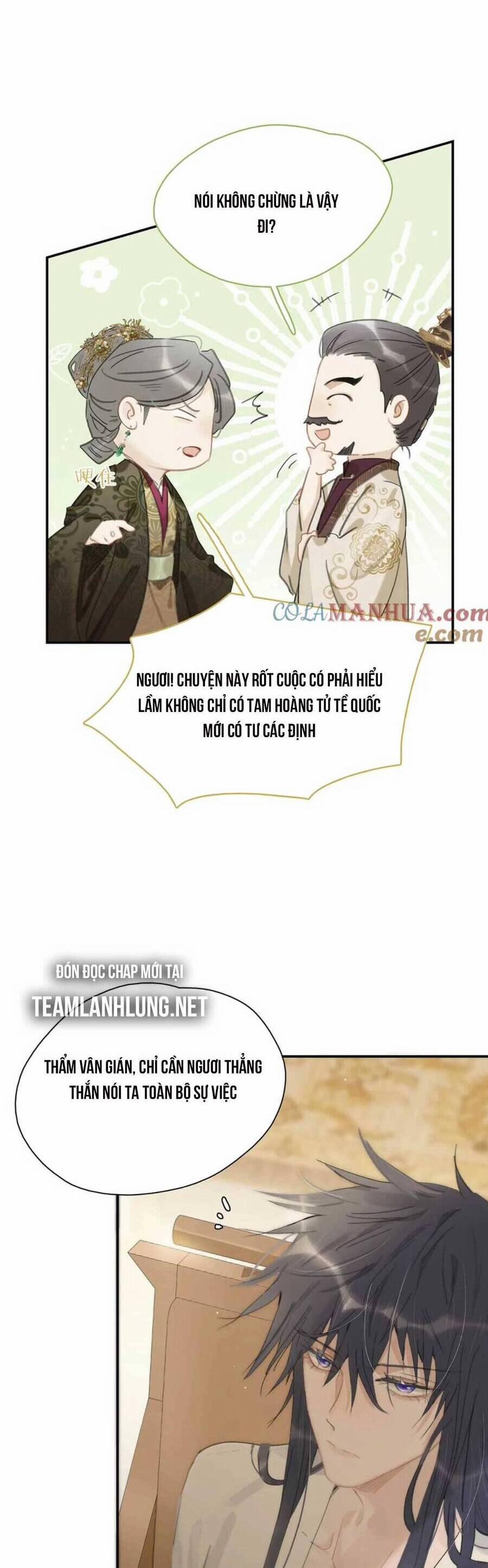 Trưởng Công Chúa Ác Độc Bắt Đầu Chìm Đắm Trong Yêu Đương 20 trang 12