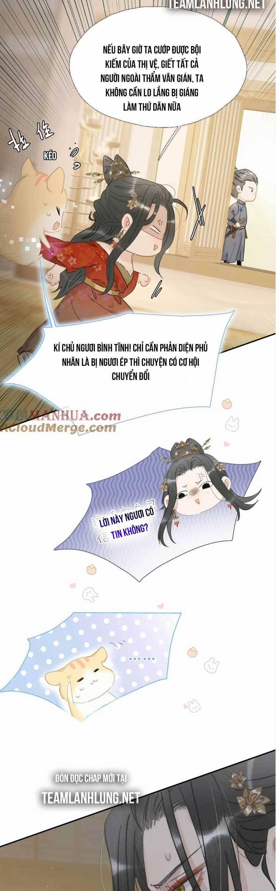 Trưởng Công Chúa Ác Độc Bắt Đầu Chìm Đắm Trong Yêu Đương 20 trang 17