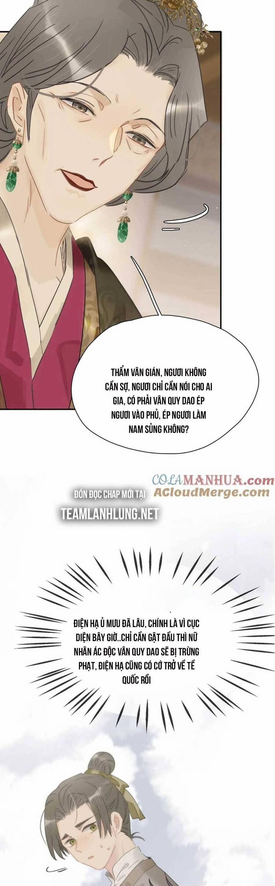 Trưởng Công Chúa Ác Độc Bắt Đầu Chìm Đắm Trong Yêu Đương 20 trang 19