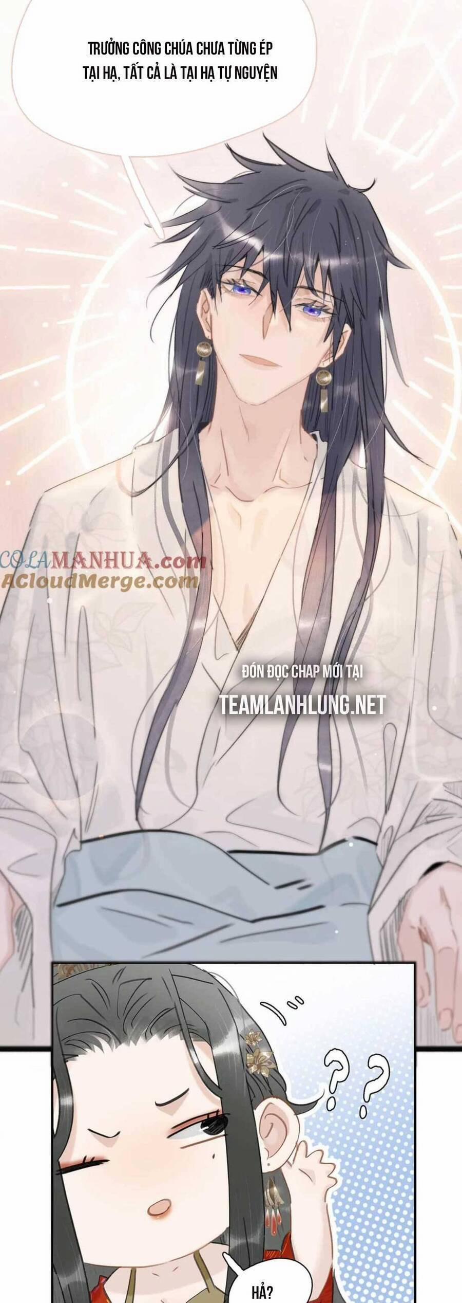 Trưởng Công Chúa Ác Độc Bắt Đầu Chìm Đắm Trong Yêu Đương 20 trang 21