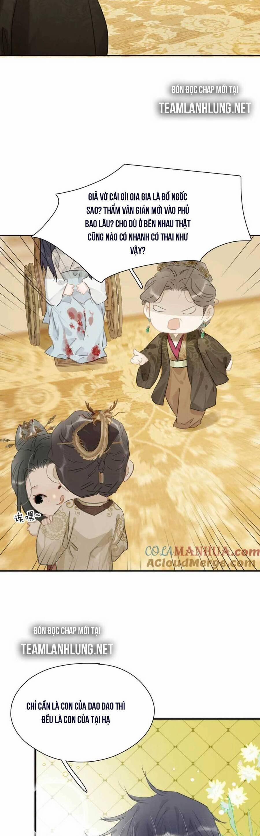 Trưởng Công Chúa Ác Độc Bắt Đầu Chìm Đắm Trong Yêu Đương 21 trang 16