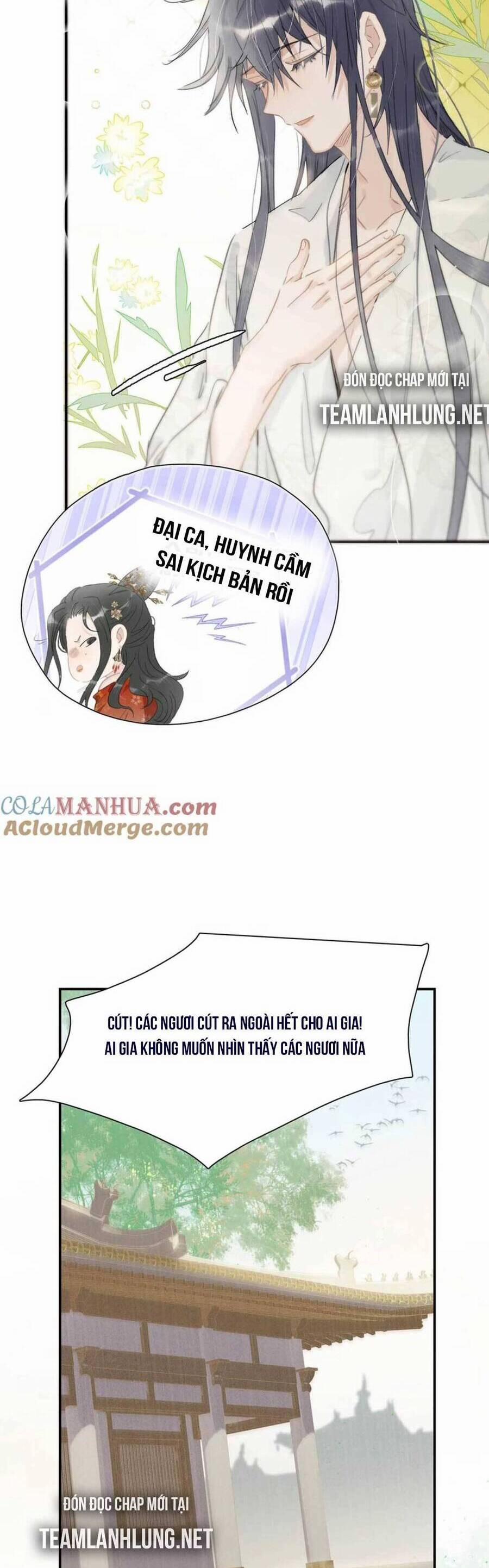 Trưởng Công Chúa Ác Độc Bắt Đầu Chìm Đắm Trong Yêu Đương 21 trang 17