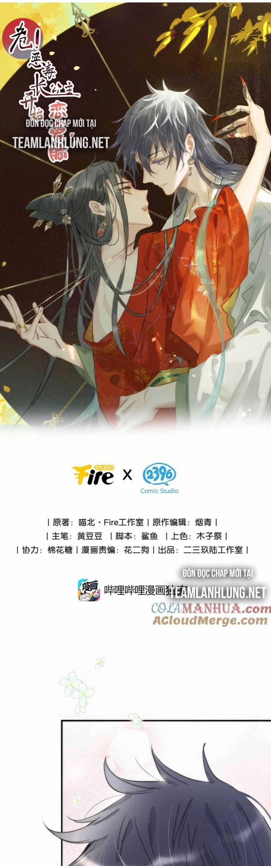 Trưởng Công Chúa Ác Độc Bắt Đầu Chìm Đắm Trong Yêu Đương 21 trang 5