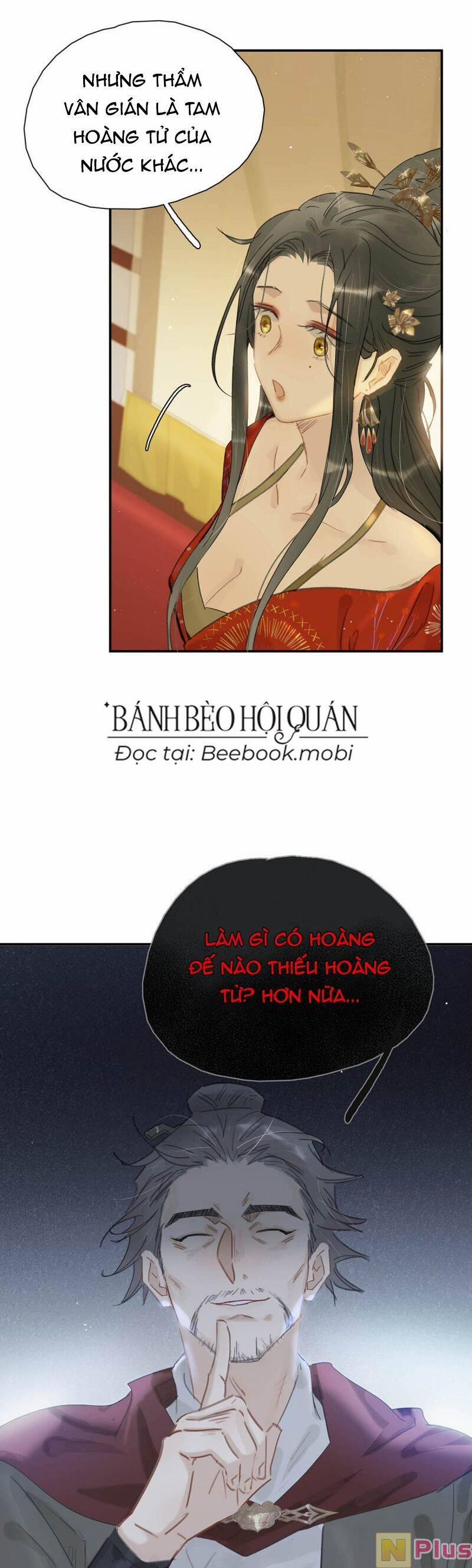 Trưởng Công Chúa Ác Độc Bắt Đầu Chìm Đắm Trong Yêu Đương 22 trang 12