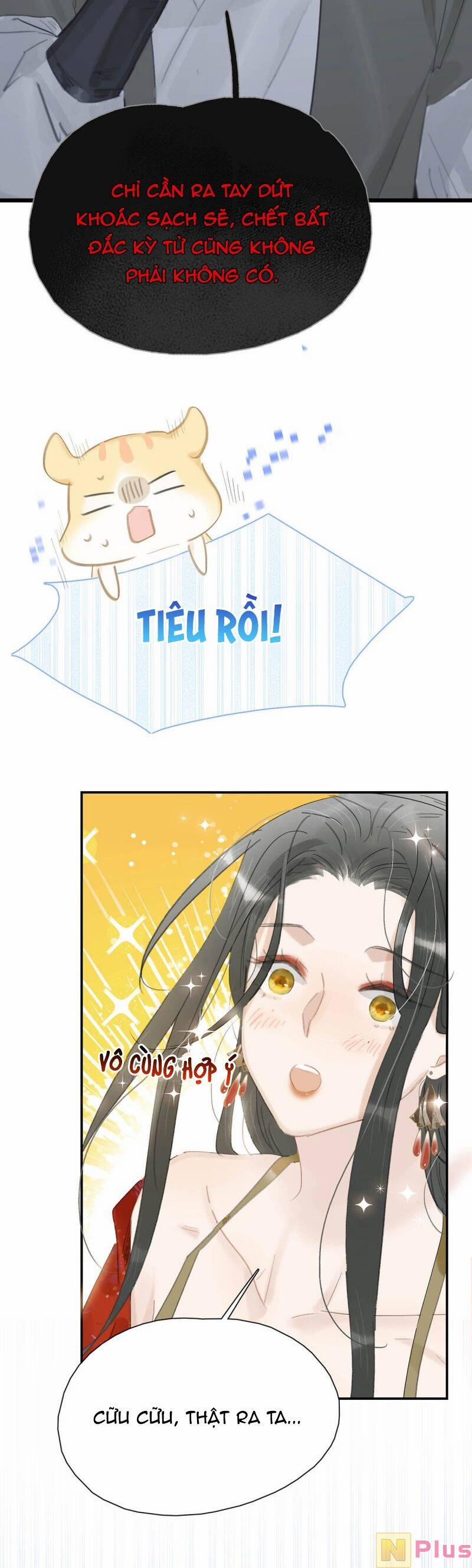 Trưởng Công Chúa Ác Độc Bắt Đầu Chìm Đắm Trong Yêu Đương 22 trang 13