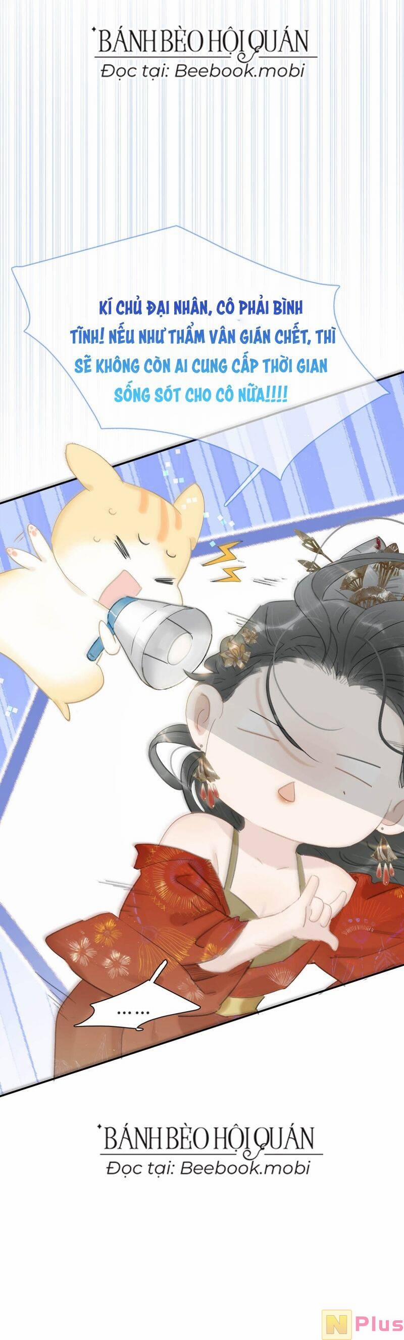 Trưởng Công Chúa Ác Độc Bắt Đầu Chìm Đắm Trong Yêu Đương 22 trang 14