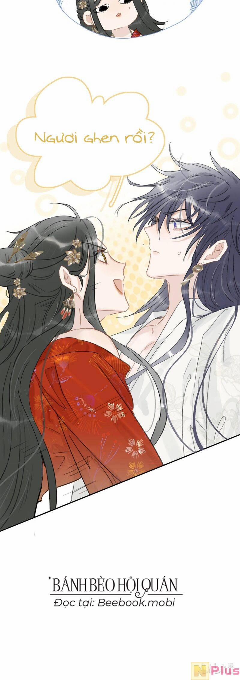 Trưởng Công Chúa Ác Độc Bắt Đầu Chìm Đắm Trong Yêu Đương 23 trang 14