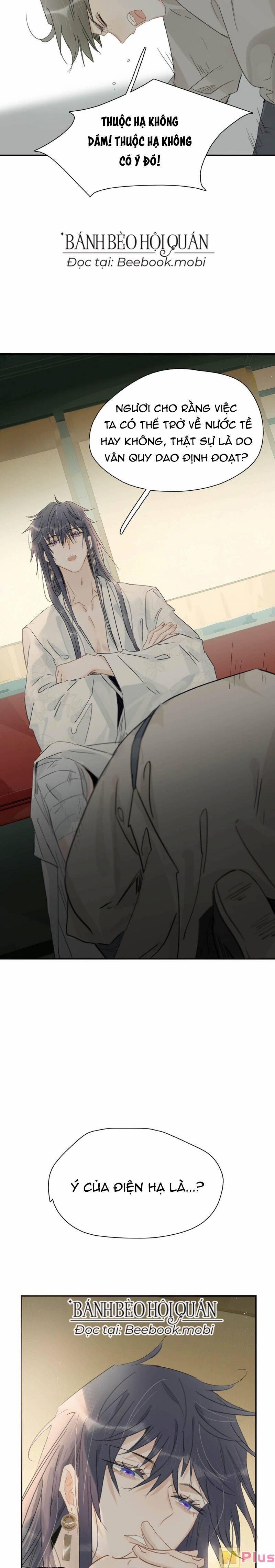 Trưởng Công Chúa Ác Độc Bắt Đầu Chìm Đắm Trong Yêu Đương 23 trang 4