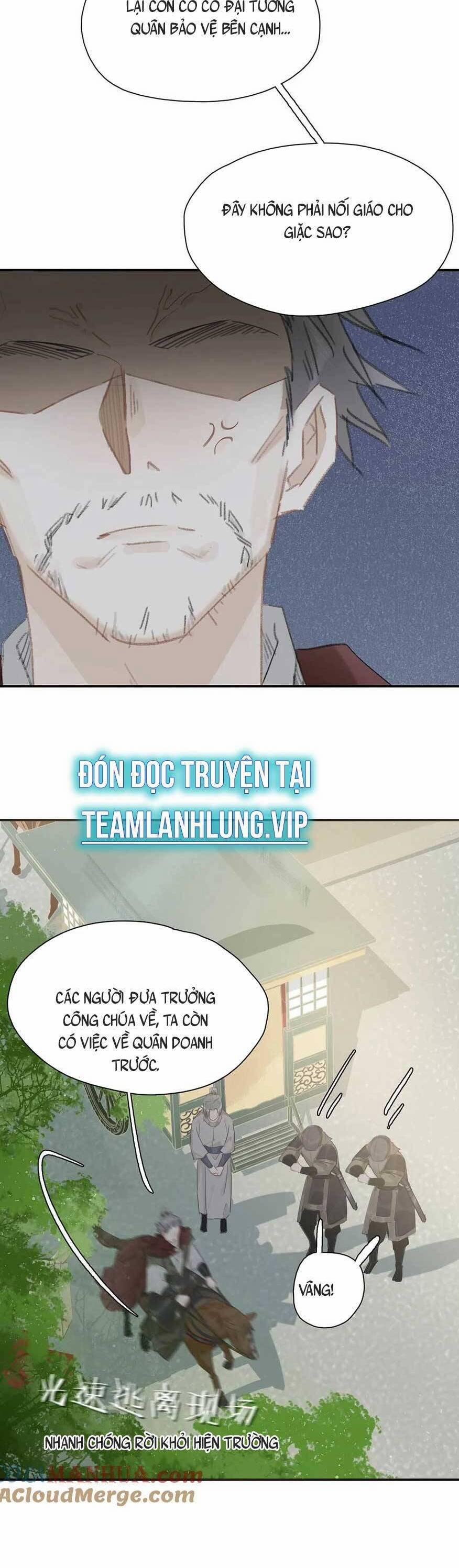 Trưởng Công Chúa Ác Độc Bắt Đầu Chìm Đắm Trong Yêu Đương 24 trang 16