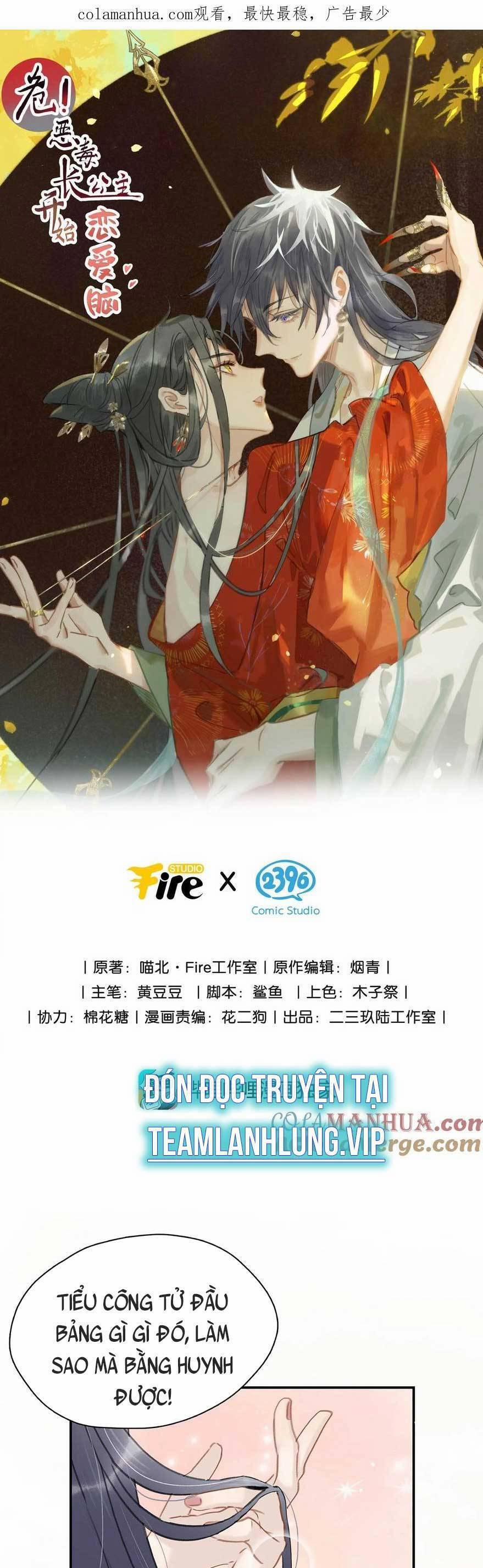 Trưởng Công Chúa Ác Độc Bắt Đầu Chìm Đắm Trong Yêu Đương 24 trang 3