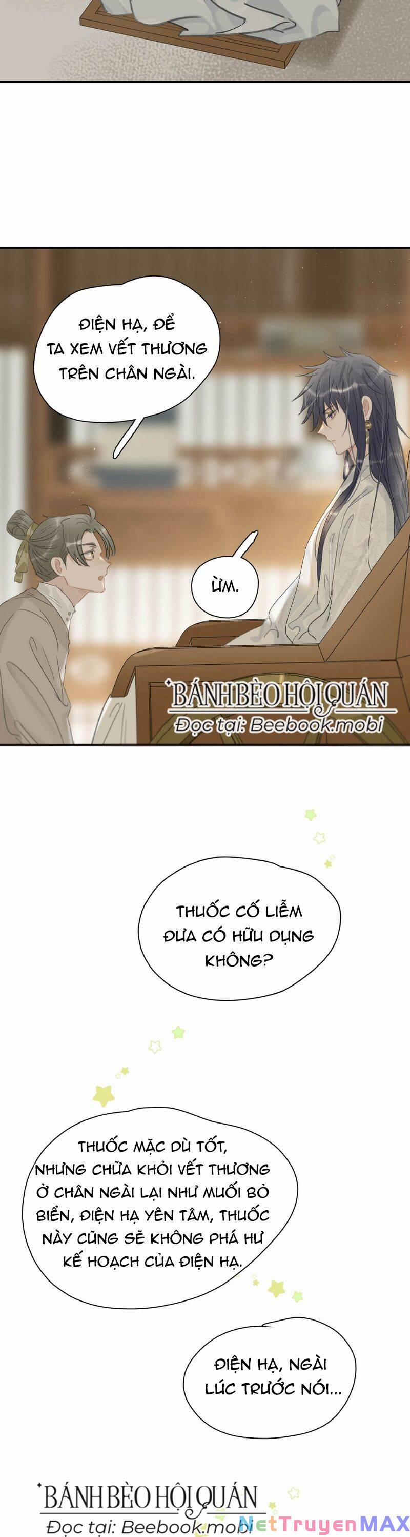 Trưởng Công Chúa Ác Độc Bắt Đầu Chìm Đắm Trong Yêu Đương 25 trang 12