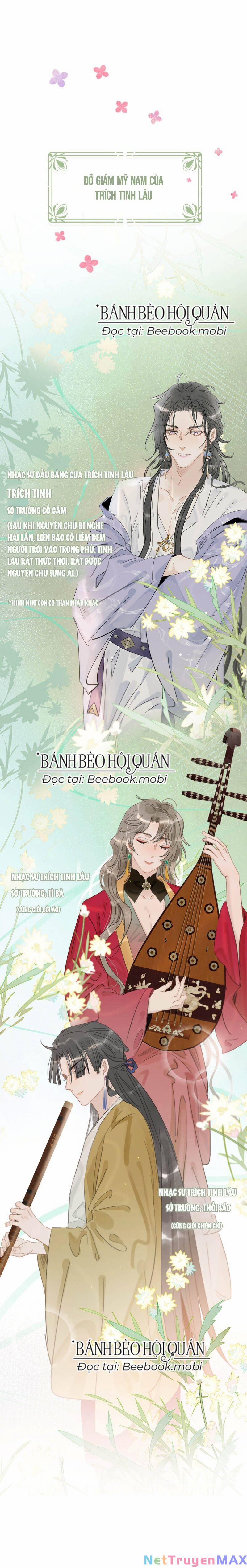 Trưởng Công Chúa Ác Độc Bắt Đầu Chìm Đắm Trong Yêu Đương 25 trang 15