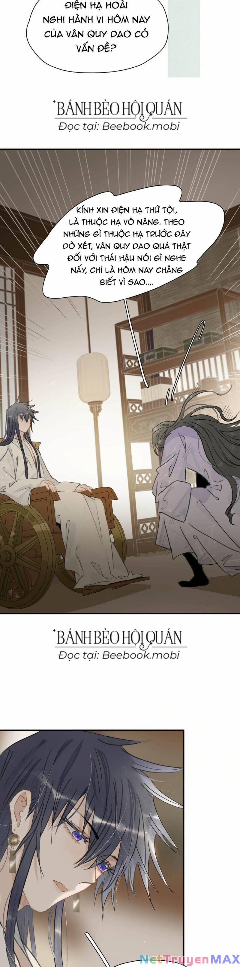 Trưởng Công Chúa Ác Độc Bắt Đầu Chìm Đắm Trong Yêu Đương 26 trang 10