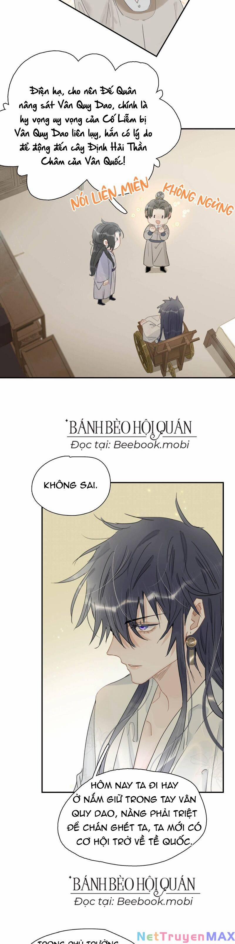 Trưởng Công Chúa Ác Độc Bắt Đầu Chìm Đắm Trong Yêu Đương 26 trang 12