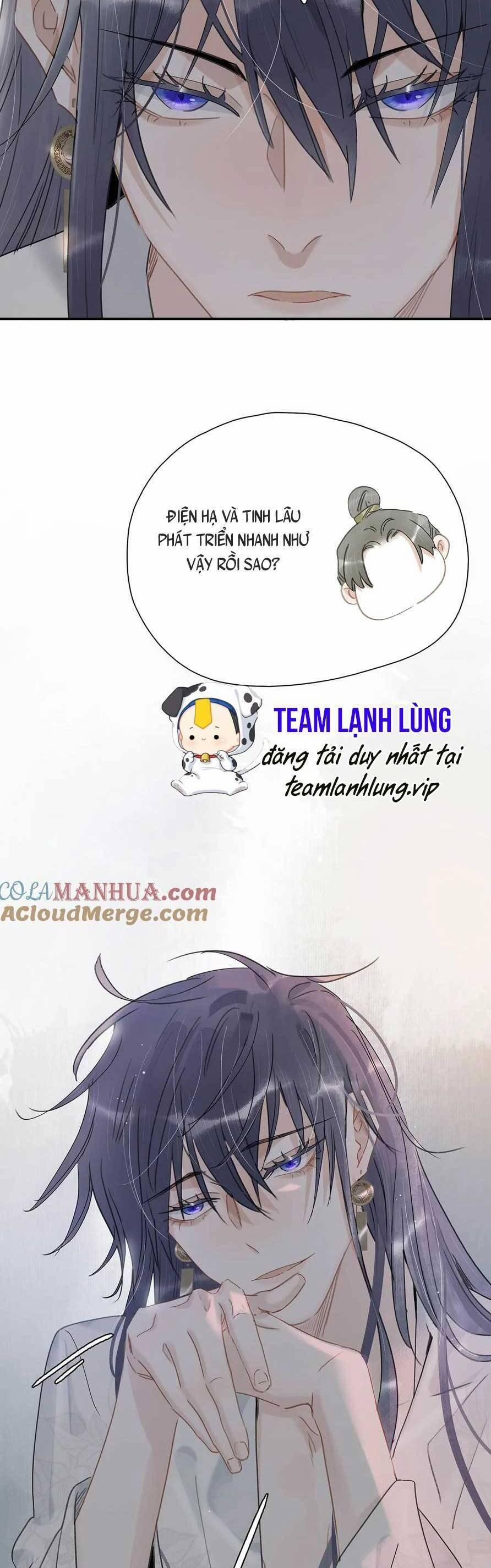 Trưởng Công Chúa Ác Độc Bắt Đầu Chìm Đắm Trong Yêu Đương 27 trang 11