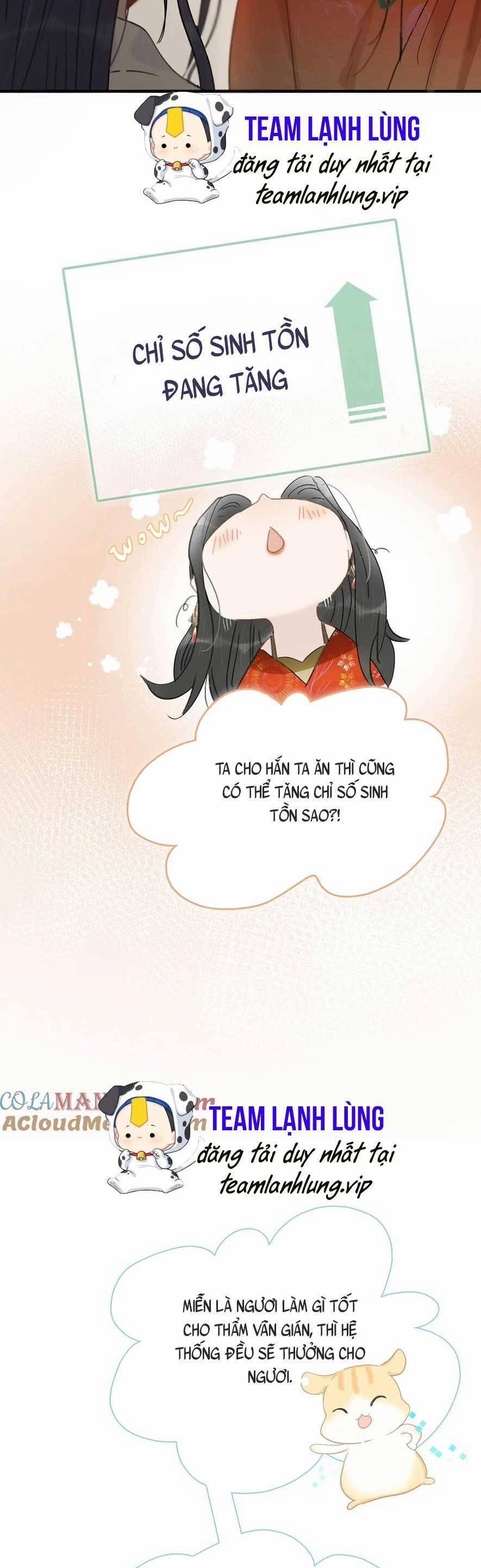 Trưởng Công Chúa Ác Độc Bắt Đầu Chìm Đắm Trong Yêu Đương 27 trang 13