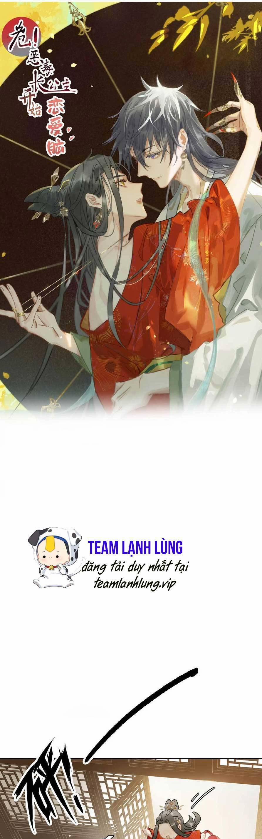 Trưởng Công Chúa Ác Độc Bắt Đầu Chìm Đắm Trong Yêu Đương 27 trang 3