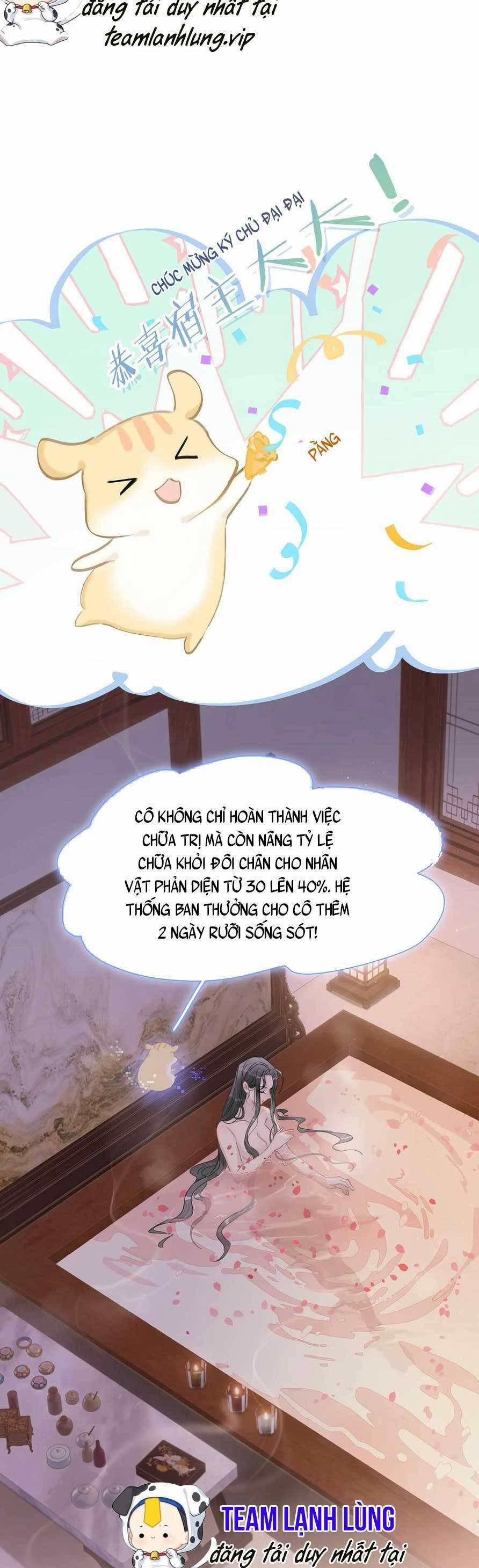 Trưởng Công Chúa Ác Độc Bắt Đầu Chìm Đắm Trong Yêu Đương 29 trang 17