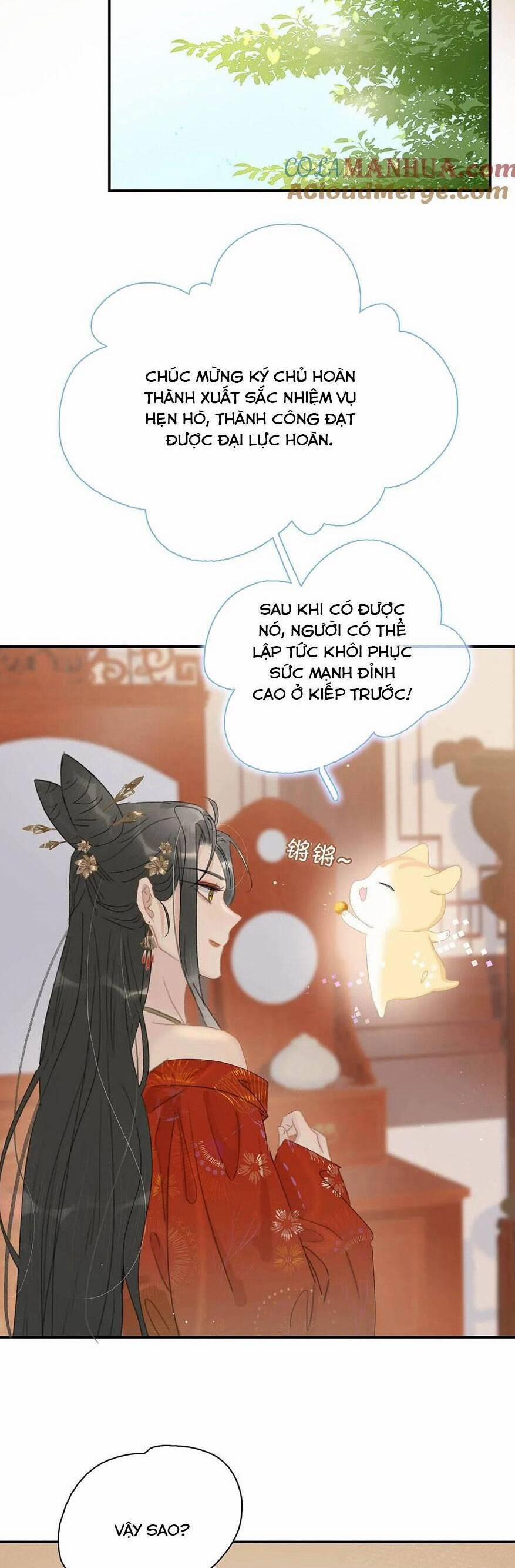 Trưởng Công Chúa Ác Độc Bắt Đầu Chìm Đắm Trong Yêu Đương 36 trang 17