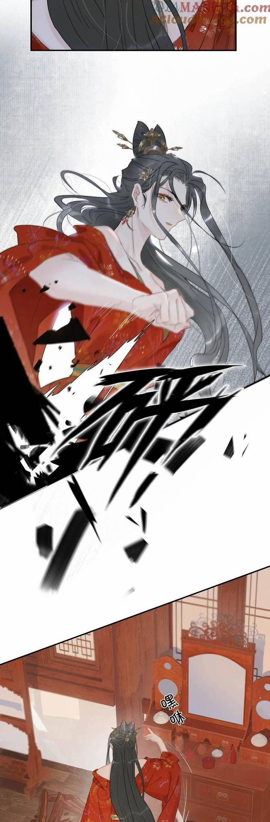 Trưởng Công Chúa Ác Độc Bắt Đầu Chìm Đắm Trong Yêu Đương 36 trang 19