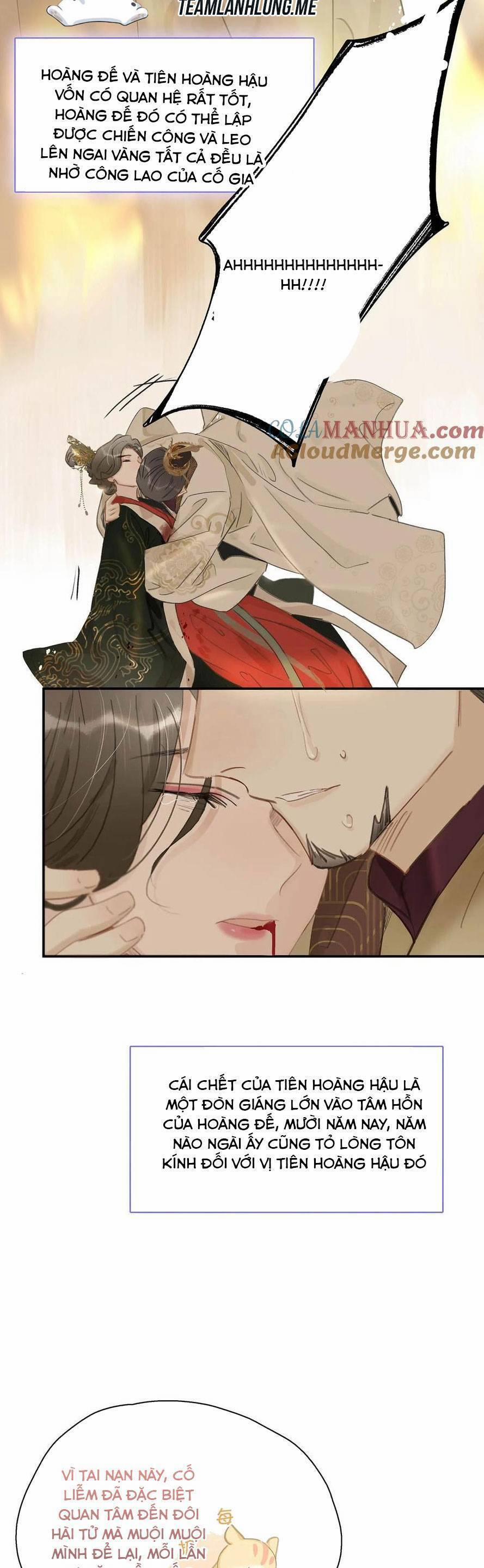 Trưởng Công Chúa Ác Độc Bắt Đầu Chìm Đắm Trong Yêu Đương 37 trang 16