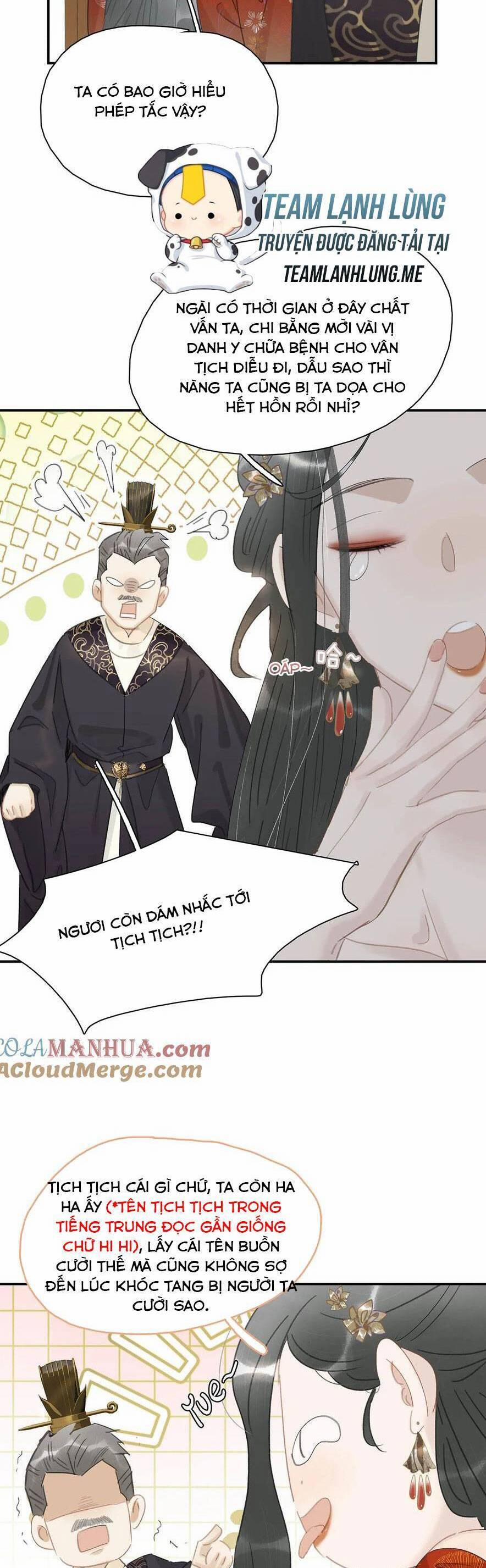 Trưởng Công Chúa Ác Độc Bắt Đầu Chìm Đắm Trong Yêu Đương 38 trang 19