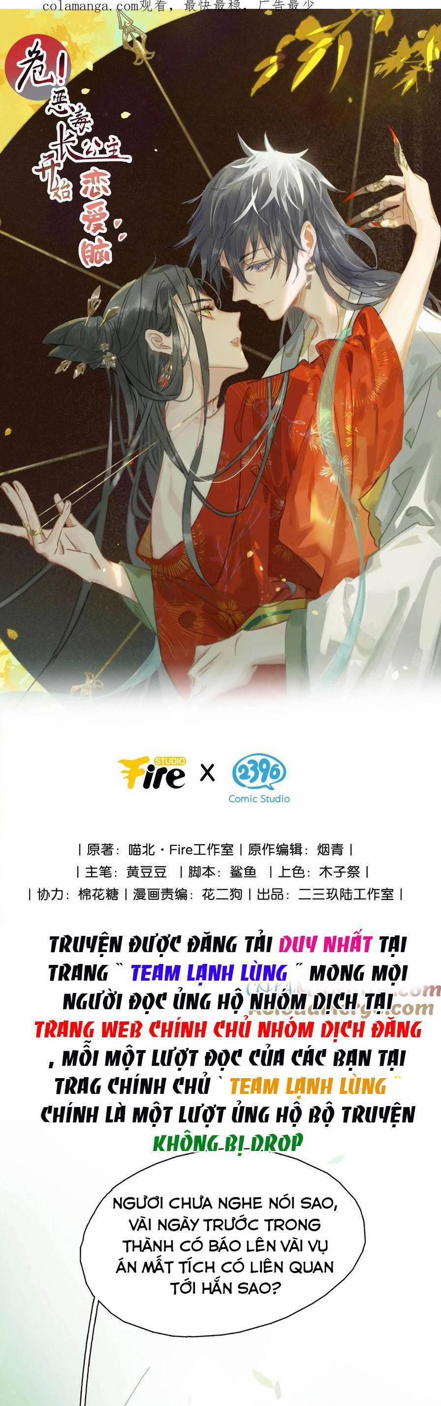 Trưởng Công Chúa Ác Độc Bắt Đầu Chìm Đắm Trong Yêu Đương 38 trang 3