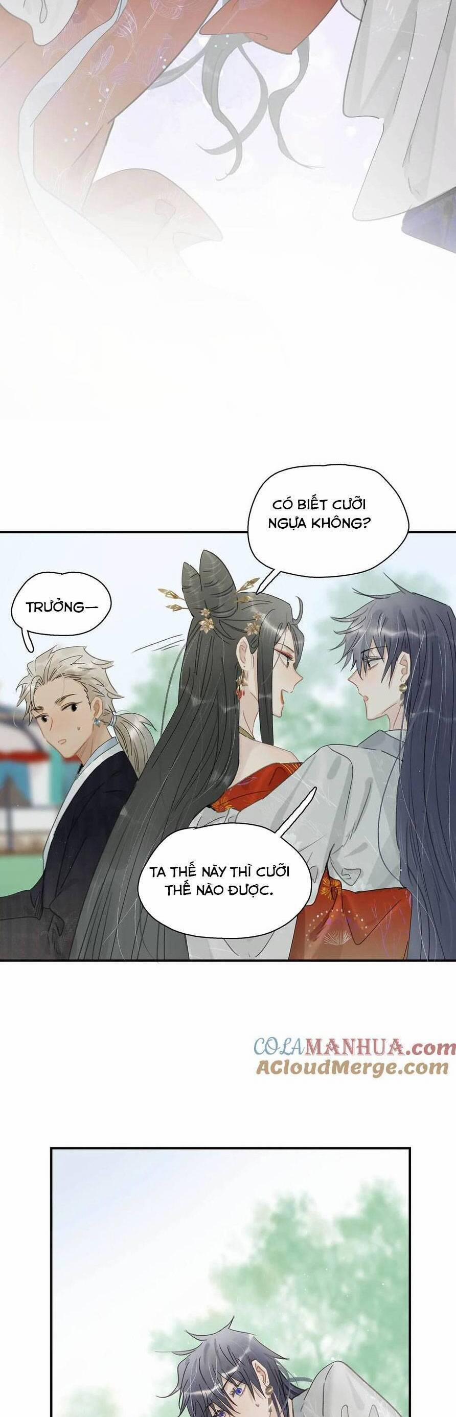 Trưởng Công Chúa Ác Độc Bắt Đầu Chìm Đắm Trong Yêu Đương 39 trang 16