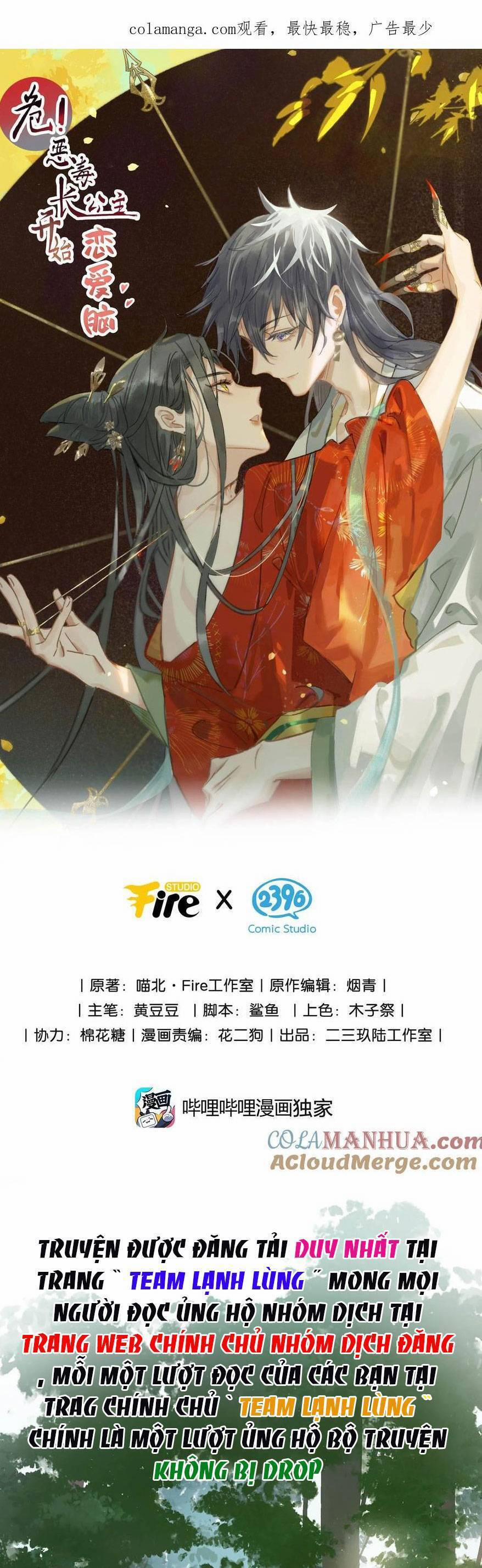 Trưởng Công Chúa Ác Độc Bắt Đầu Chìm Đắm Trong Yêu Đương 40 trang 3