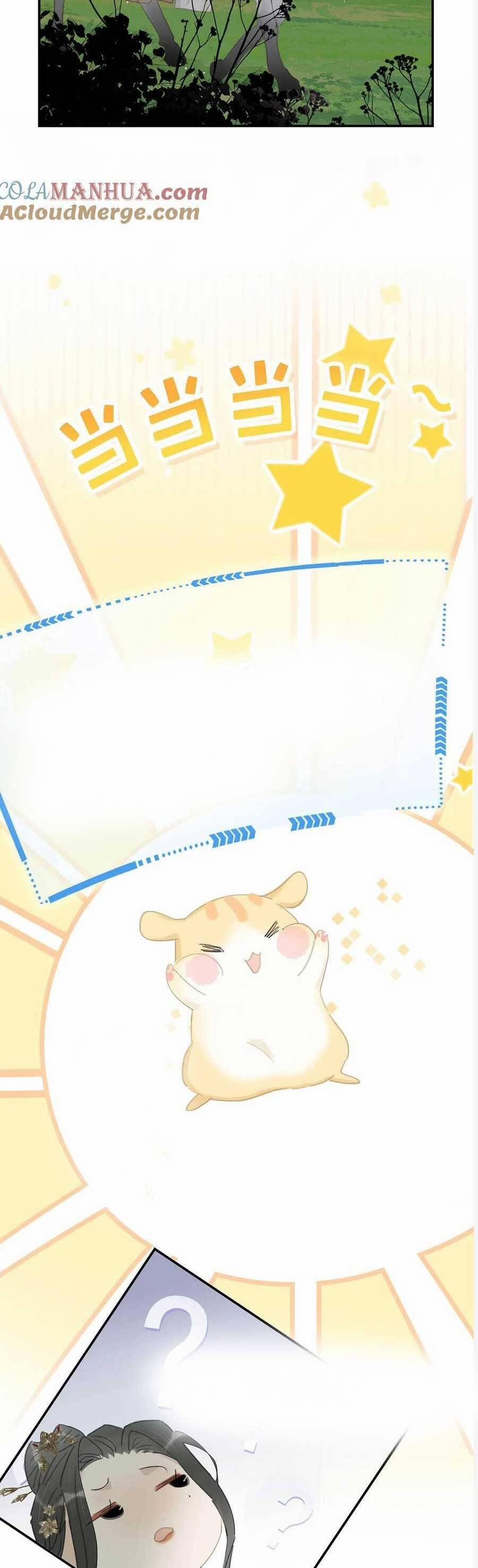 Trưởng Công Chúa Ác Độc Bắt Đầu Chìm Đắm Trong Yêu Đương 42 trang 18