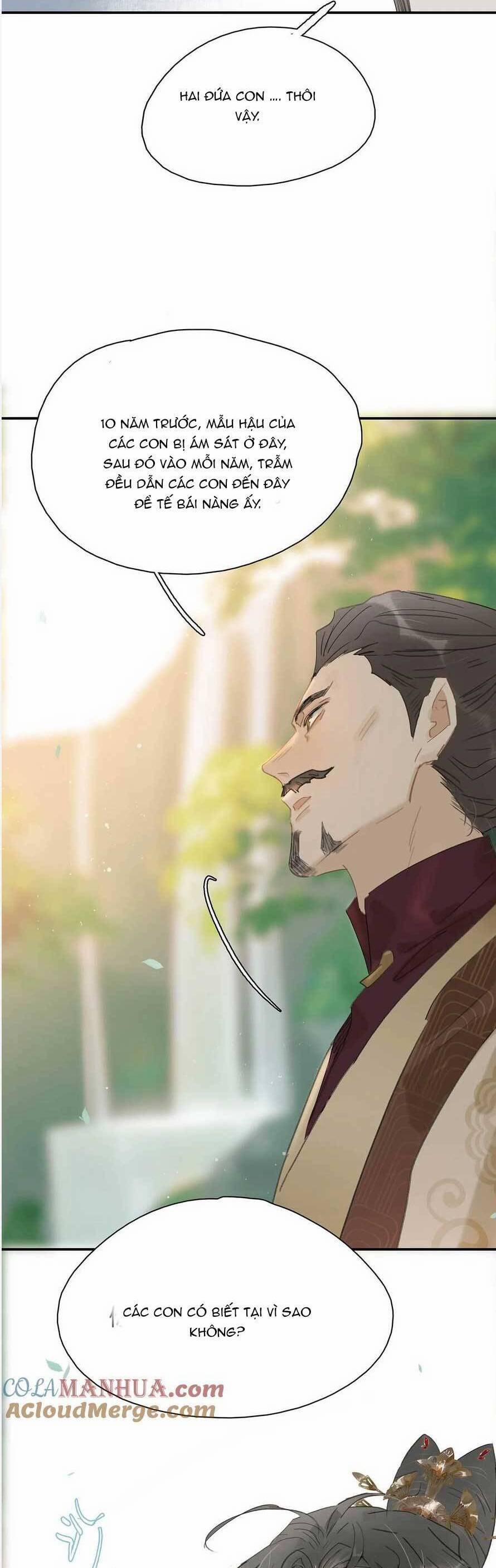 Trưởng Công Chúa Ác Độc Bắt Đầu Chìm Đắm Trong Yêu Đương 43 trang 19