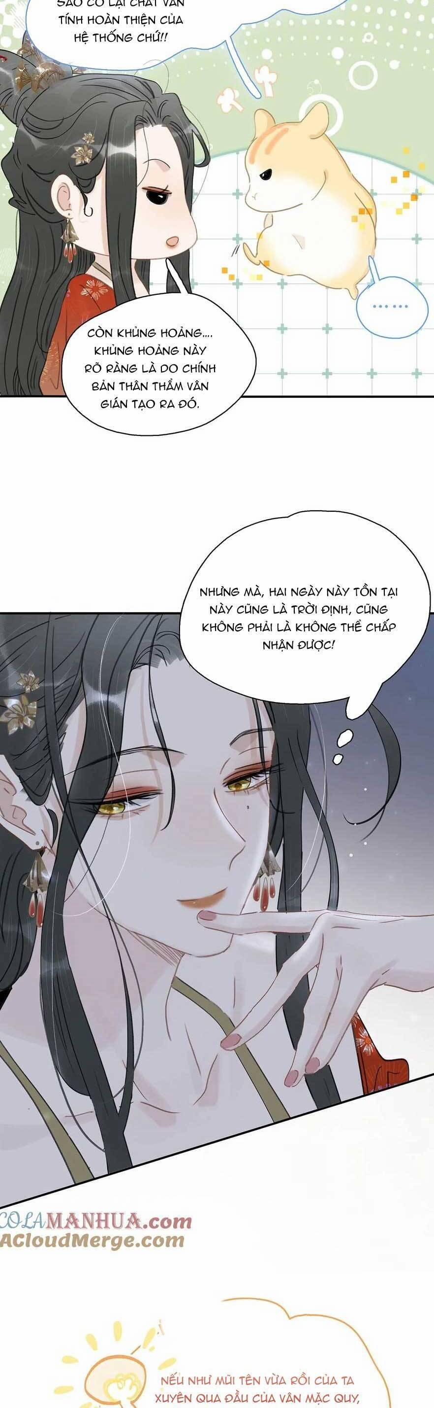 Trưởng Công Chúa Ác Độc Bắt Đầu Chìm Đắm Trong Yêu Đương 43 trang 4