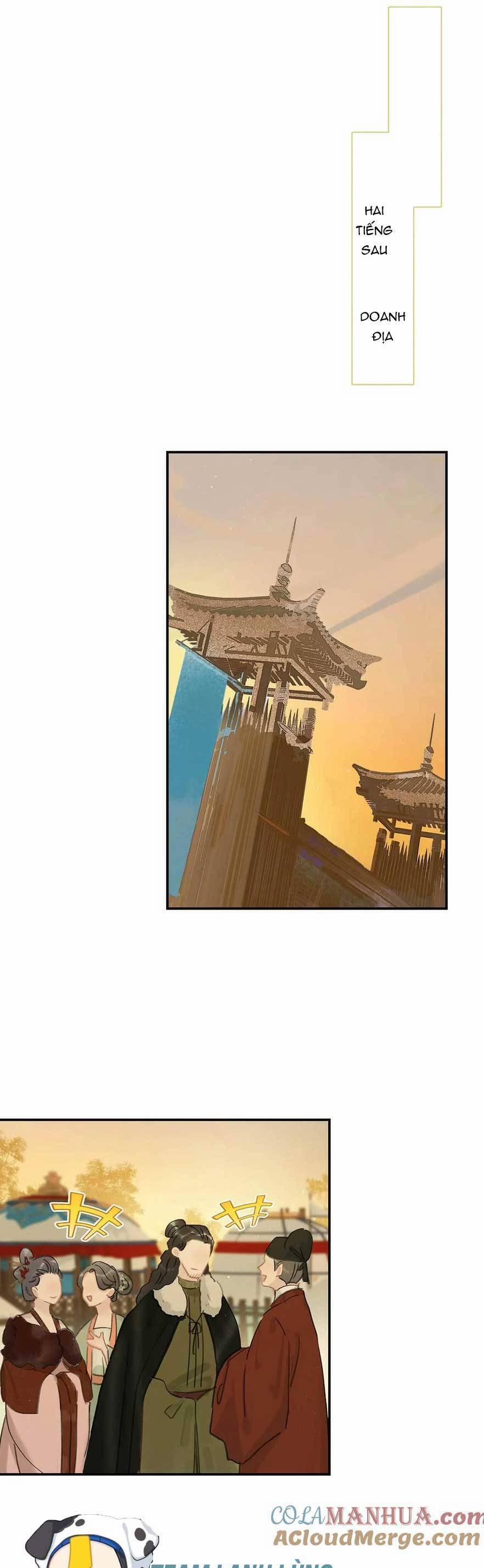 Trưởng Công Chúa Ác Độc Bắt Đầu Chìm Đắm Trong Yêu Đương 43 trang 7