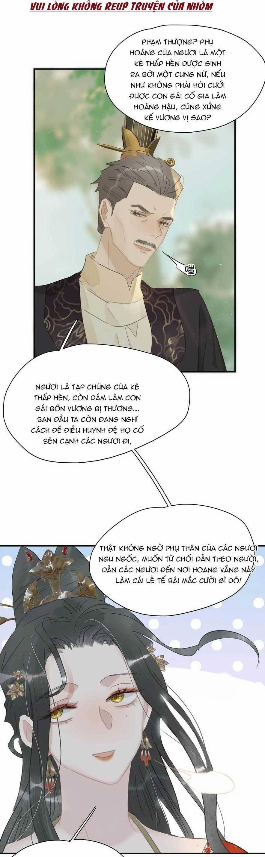 Trưởng Công Chúa Ác Độc Bắt Đầu Chìm Đắm Trong Yêu Đương 44 trang 12