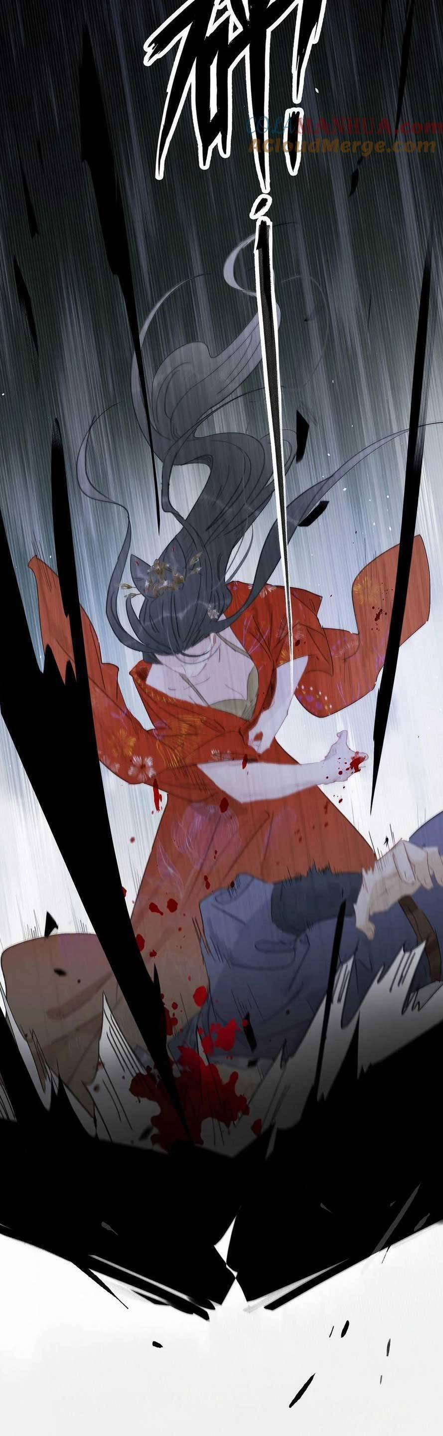 Trưởng Công Chúa Ác Độc Bắt Đầu Chìm Đắm Trong Yêu Đương 44 trang 17