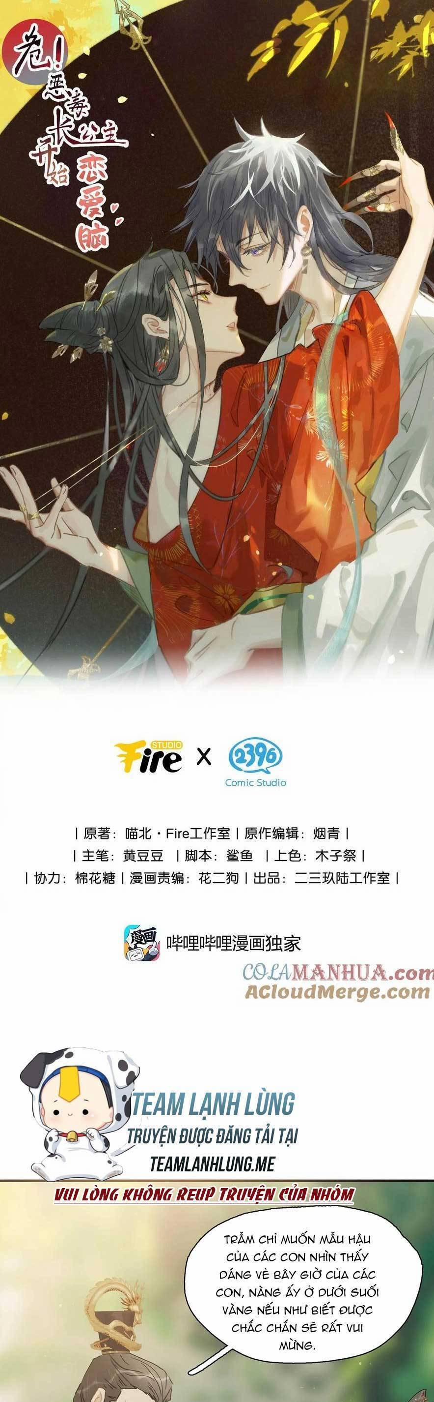 Trưởng Công Chúa Ác Độc Bắt Đầu Chìm Đắm Trong Yêu Đương 44 trang 3