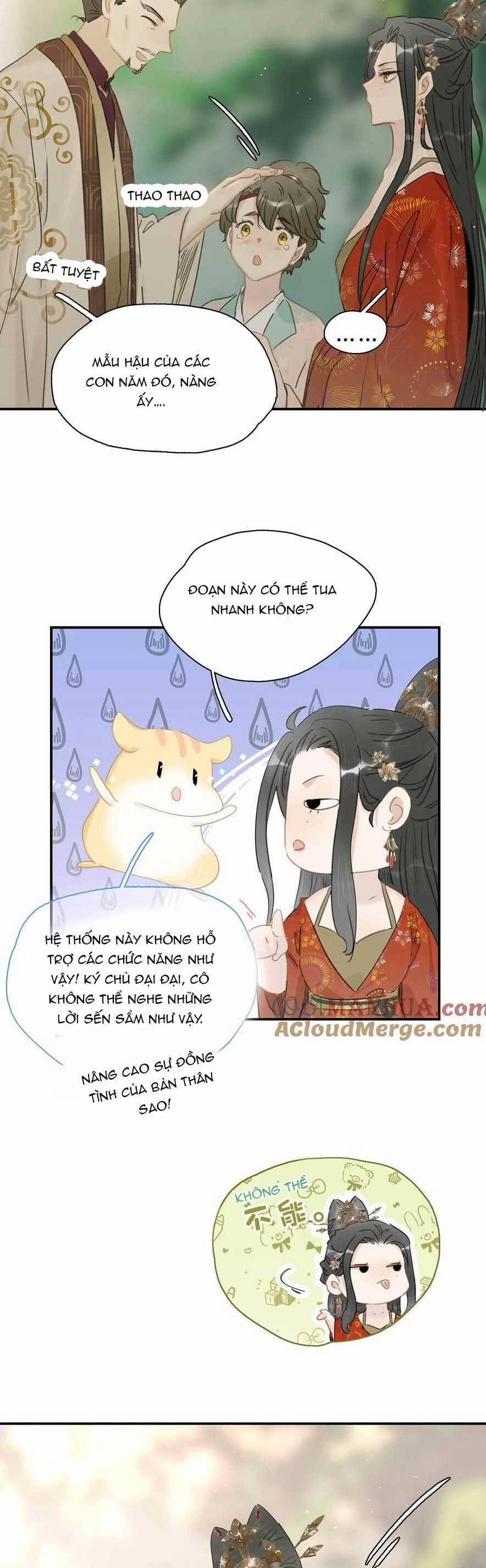 Trưởng Công Chúa Ác Độc Bắt Đầu Chìm Đắm Trong Yêu Đương 44 trang 4